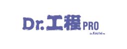 Hình ảnh về Dr. Pro