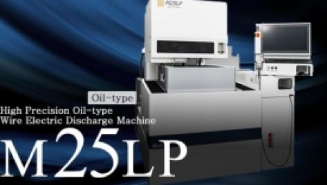 M&Aacute;Y CẮT D&Acirc;Y CH&Iacute;NH X&Aacute;C CAO BẰNG DẦU M25LP